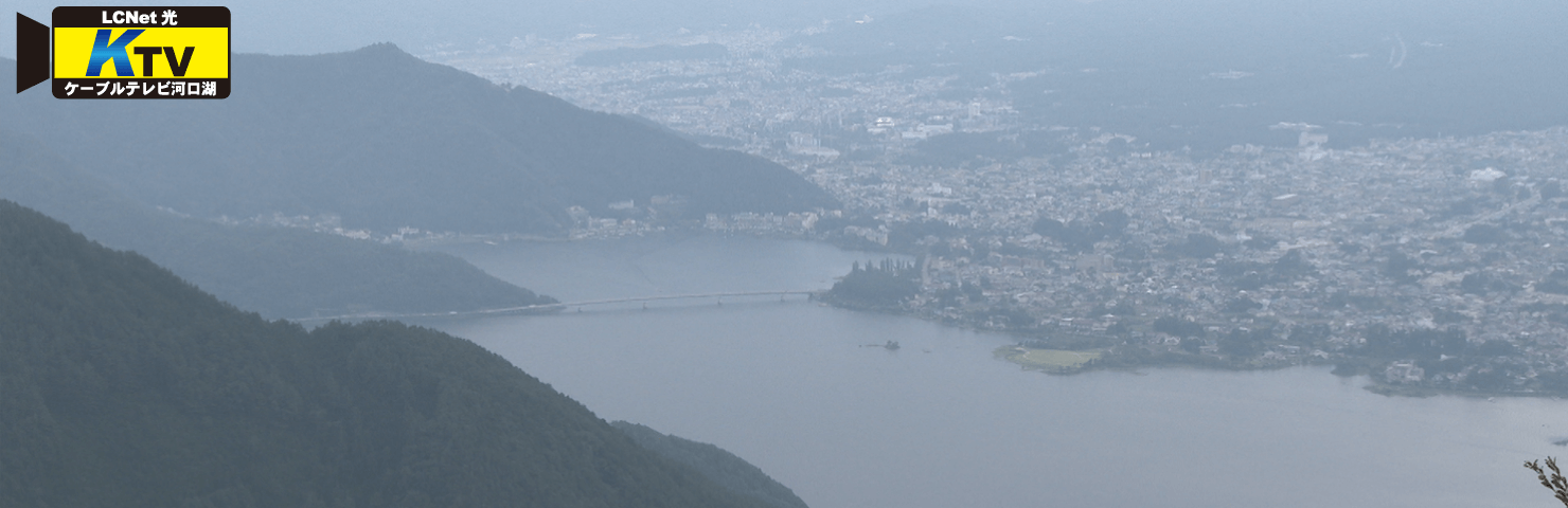 河口湖風景